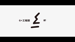 我的纸片人女友/Make butter together! screenshot thumbnail video