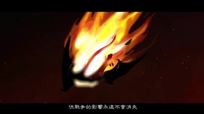 巨龙召唤上古传说