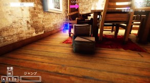 LOST EGG - Commercial License screenshot thumbnail video