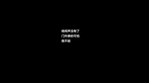 秘馆疑踪-游戏截图