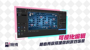 Video 1
