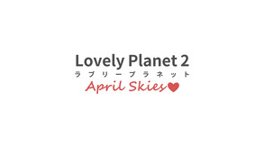 Lovely Planet 2: April Skies screenshot thumbnail video