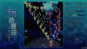 Touhou Fantasia / 东方梦想曲 screenshot thumbnail video