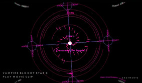 Vampire Bloody Star X screenshot thumbnail video