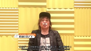 HARDCORE MECHA screenshot thumbnail video