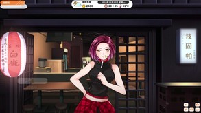 宣傳c