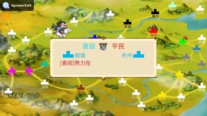 玩法演示--争霸1