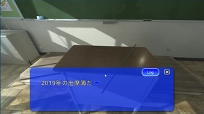 Escape from Classroom screenshot thumbnail video