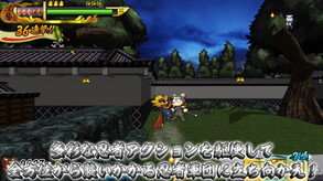 Shinobi Spirits S Legend of Heroes/忍スピリッツS 真田獣勇士伝 screenshot thumbnail video