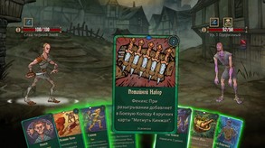 Deck of Ashes screenshot thumbnail video