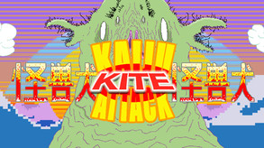 KAIJU KITE ATTACK ***Official Teaser Trailer***