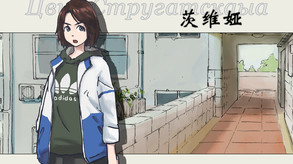 局外人 L'Etranger Introductory Chapter