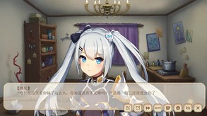 Our world has not decayed screenshot thumbnail video