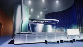青羽-游戏截图