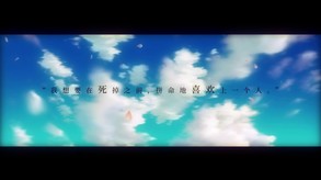 我与我行将离去的小友。-游戏截图