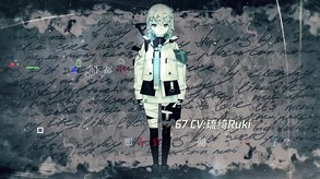 Unheard - 中元节特别篇 screenshot thumbnail video