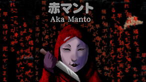 [Chilla's Art] Aka Manto | 赤マント screenshot thumbnail video