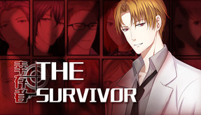 幸存者 / The Survivor screenshot thumbnail video