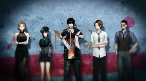 Spirit Hunter: NG screenshot thumbnail video