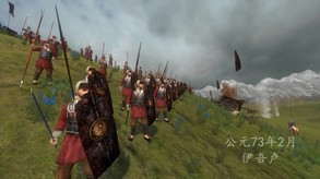 Han Xiongnu Wars screenshot thumbnail video