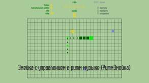 RS_ru