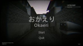 [Chilla's Art] Okaeri | おかえり screenshot thumbnail video