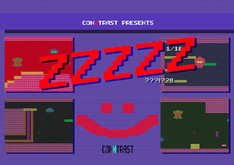 zzzzz screenshot thumbnail video