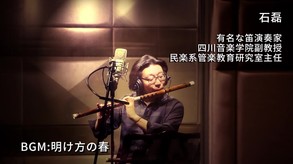 OSTJP