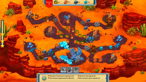 Lost Artifacts: Frozen Queen - Commercial License screenshot thumbnail video