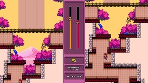 Super Hiking League DX