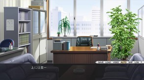 Harakatsu 2 screenshot thumbnail video