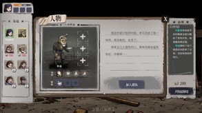 trailer1.0