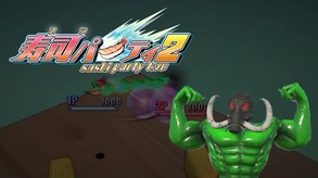 SushiParty2 screenshot thumbnail video