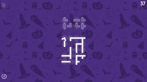 Hentai energy: Halloween screenshot thumbnail video