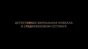 trailer-ru