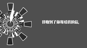 宣传片_无配音版