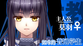 奇迹一刻 Surmount screenshot thumbnail video