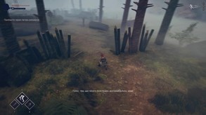 RED EVIL screenshot thumbnail video