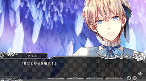 TAISHO x ALICE episode 1 screenshot thumbnail video