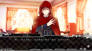 TAISHO x ALICE episode 1 screenshot thumbnail video