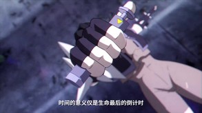 黑色未来88-游戏截图