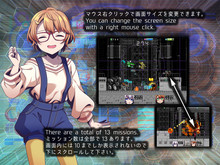 JAGD LANZER screenshot thumbnail video