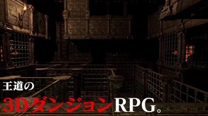 trailer_JP
