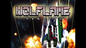 WOLFLAME screenshot thumbnail video