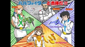 Supercharged Robot VULKAISER screenshot thumbnail video