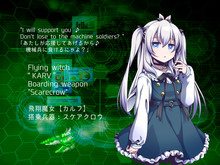 JAGD LANZER screenshot thumbnail video