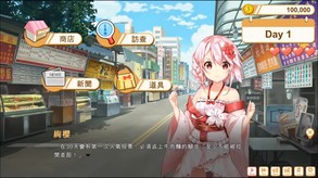 食用系少女：美食內戰 Food Girls：Civil War screenshot thumbnail video