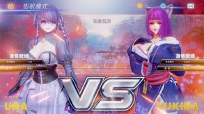 Fight Angel Special Edition screenshot thumbnail video