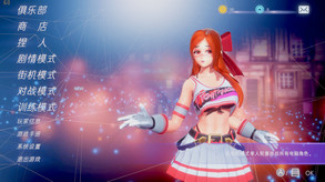 Fight Angel Special Edition screenshot thumbnail video