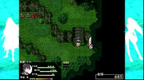 The Note of Red Evil screenshot thumbnail video